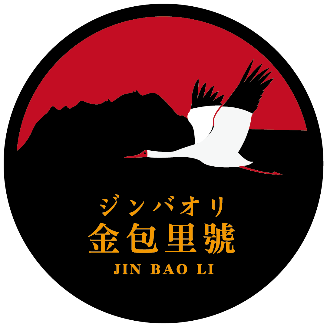 金包里號logo