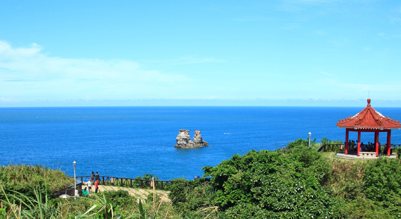 Shitoushan Park & Twin Candlestick Islets